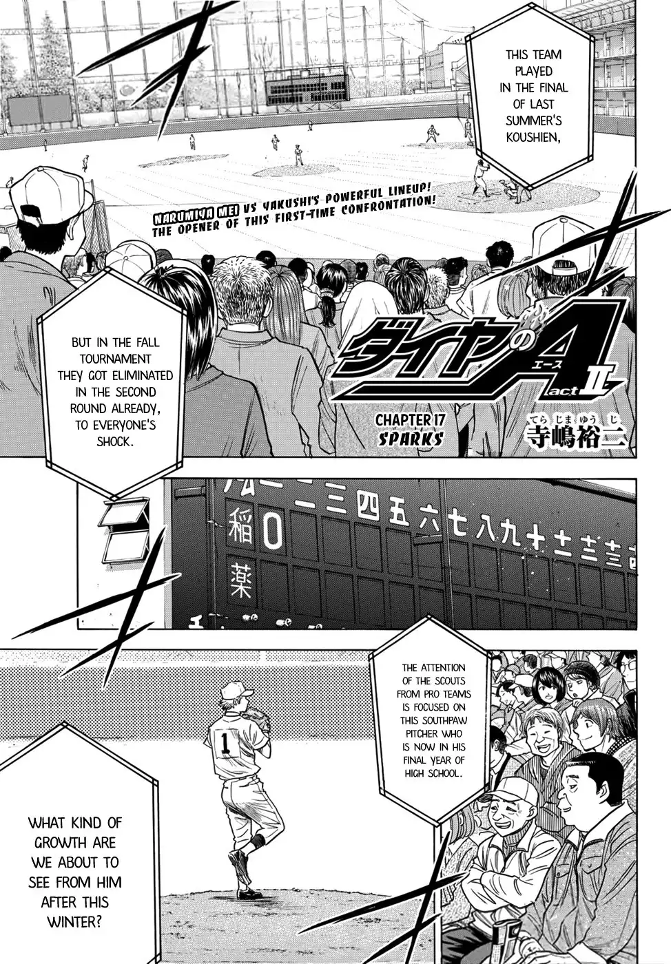 Daiya no A - Act II Chapter 17 2